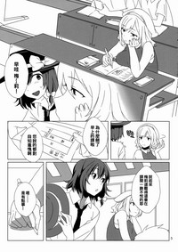 第5页 封面 - HaSM.cc