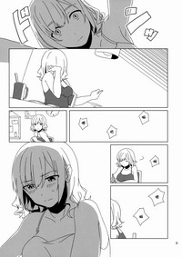第9页 封面 - HaSM.cc