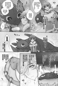 第37頁圖