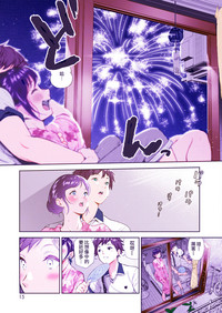 第5頁圖
