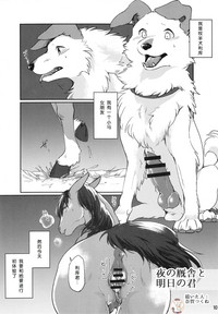 第1頁圖