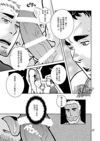 第13頁圖