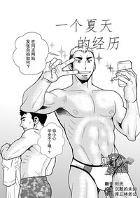 第1頁圖