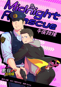 第1頁圖