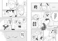 第9頁圖