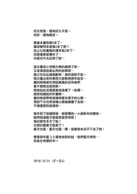 第25页图