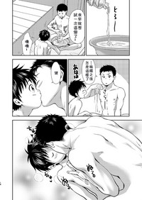 第17頁圖