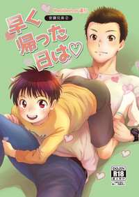 第1頁圖