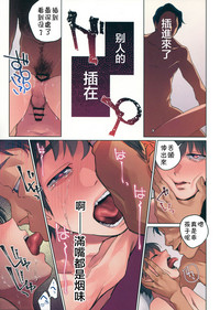 第9頁圖