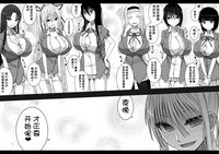 第25頁圖