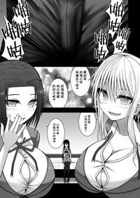 第5頁圖