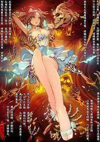 第125頁圖