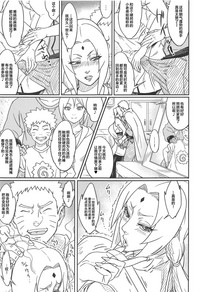 第5頁圖