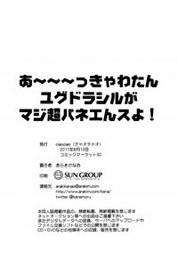 第25頁圖