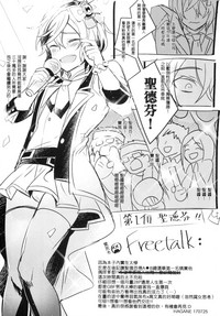 第29頁圖