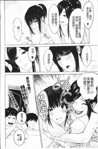 第105頁圖