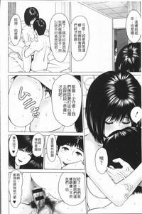 第181頁圖