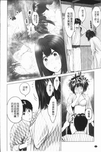 第65頁圖