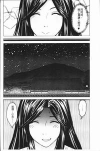 第69頁圖