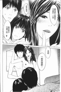 第89頁圖