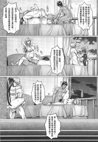 第17页图
