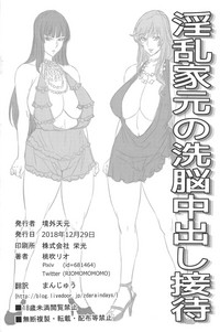 第25页图