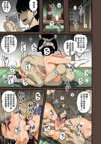 第117頁圖