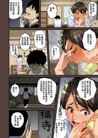 第149頁圖