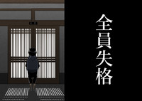 第153頁圖