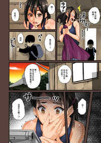 第21頁圖
