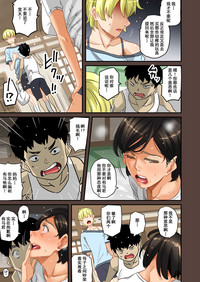 第249頁圖