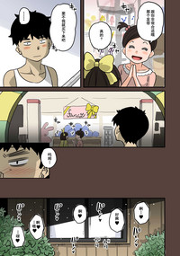 第269頁圖