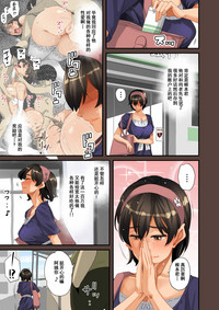 第297頁圖