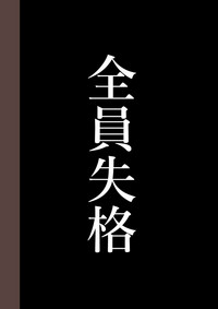 第321頁圖