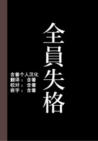 第377頁圖