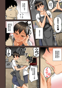 第37頁圖