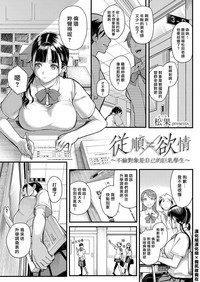 第1页图