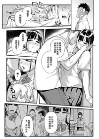 第9页图