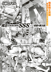 第33頁圖
