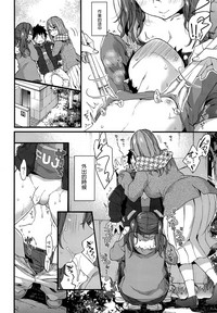 第13页图
