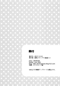 第25页图