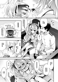 第5页图