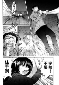 第113页图