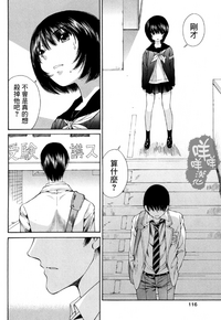 第117页图