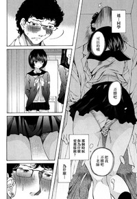 第137页图