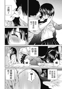 第181页图