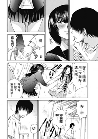 第193页图