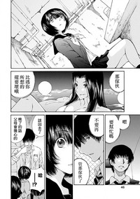 第205页图