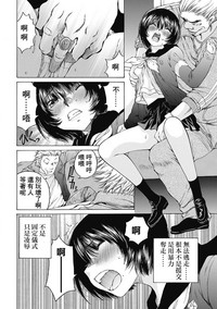 第213页图
