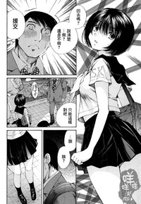 第21页图